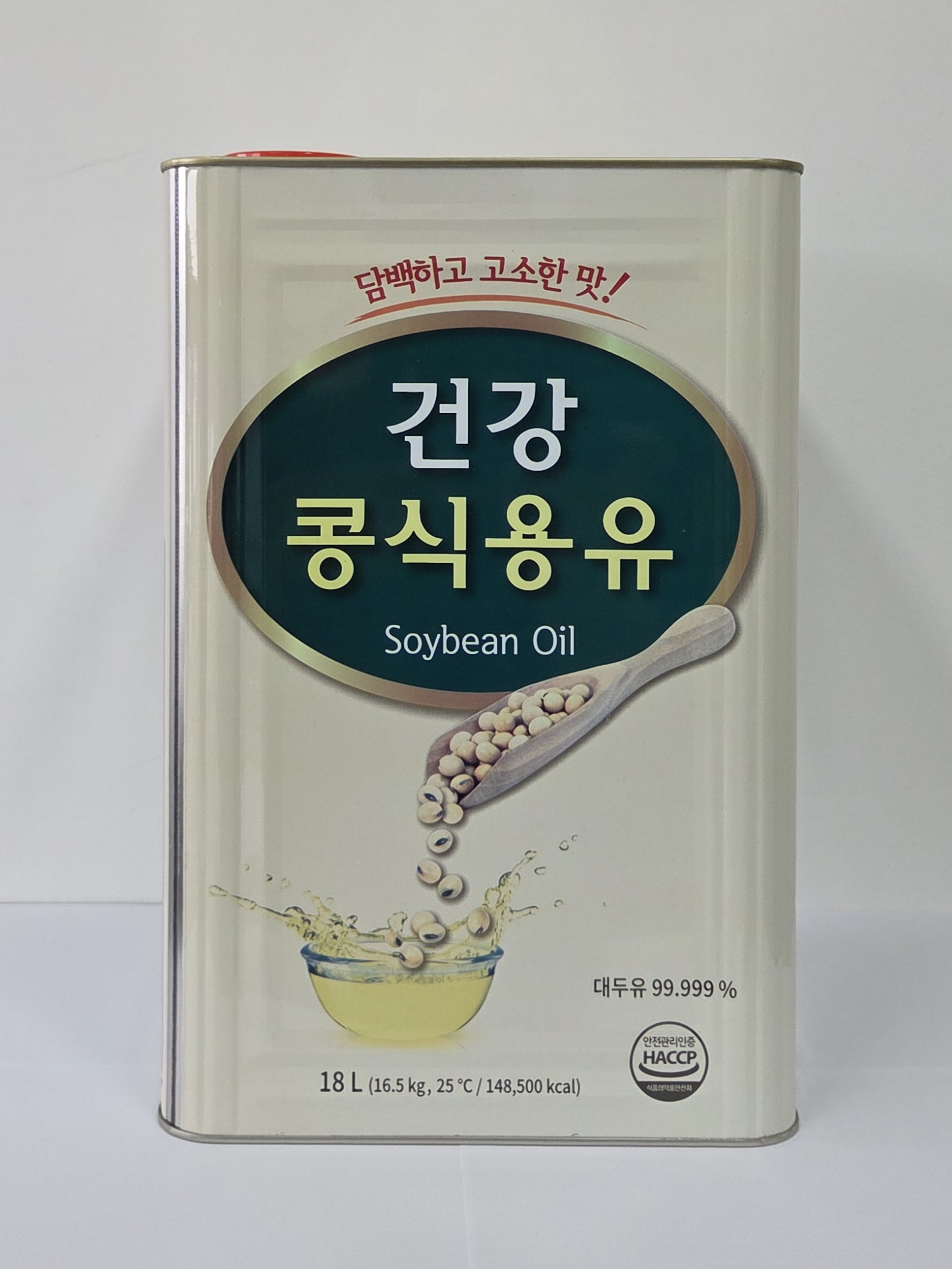 비앤비/건강콩식용유