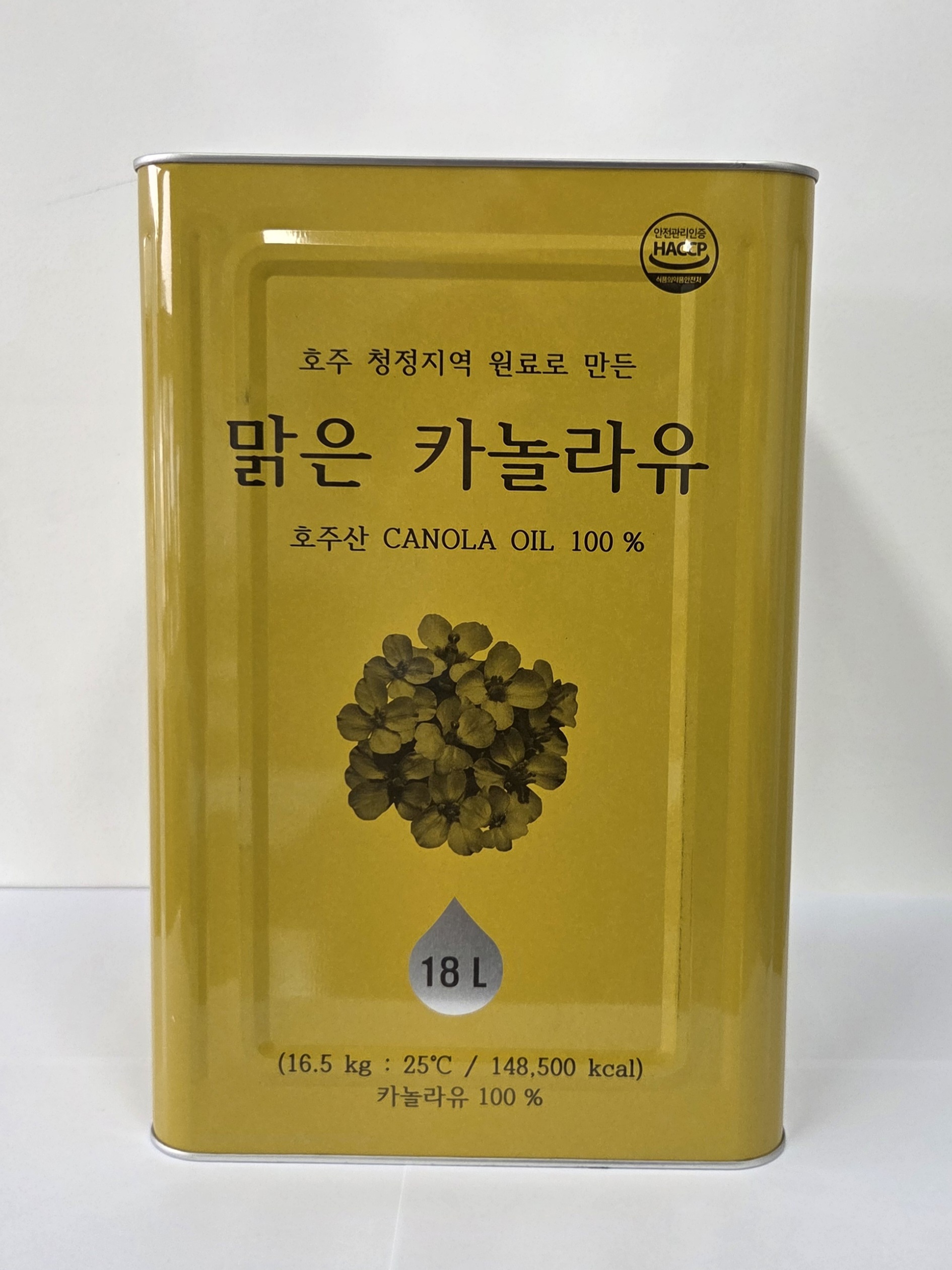 비앤비/맑은카놀라유