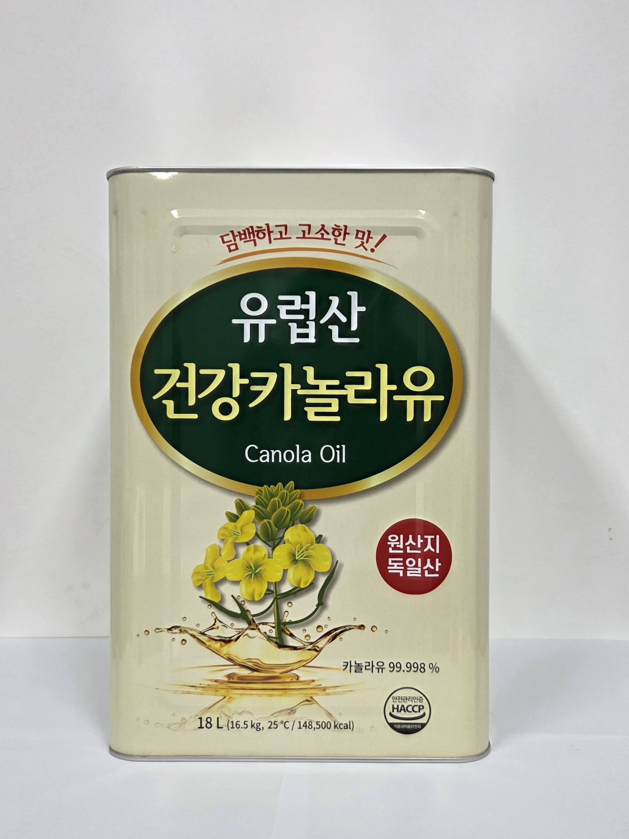 비앤비/건강카놀라유